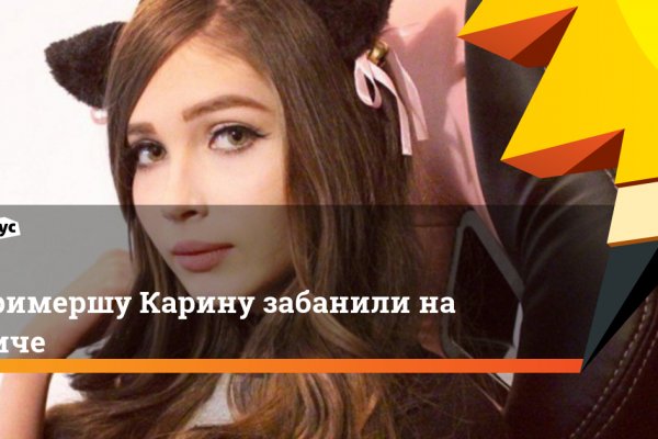 Что такое кракен в даркнете
