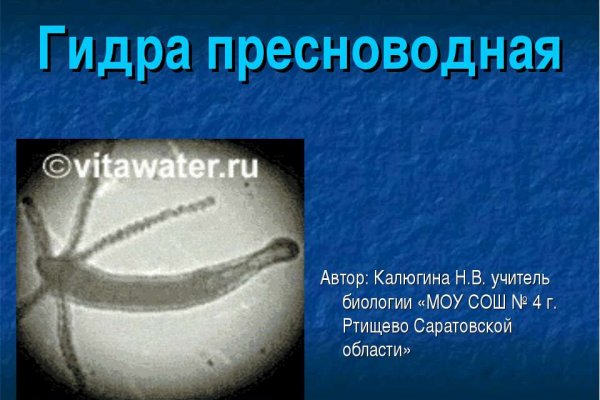 Кракен ссылка прокатис