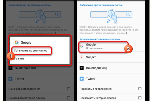 Kraken сайт kraken clear com