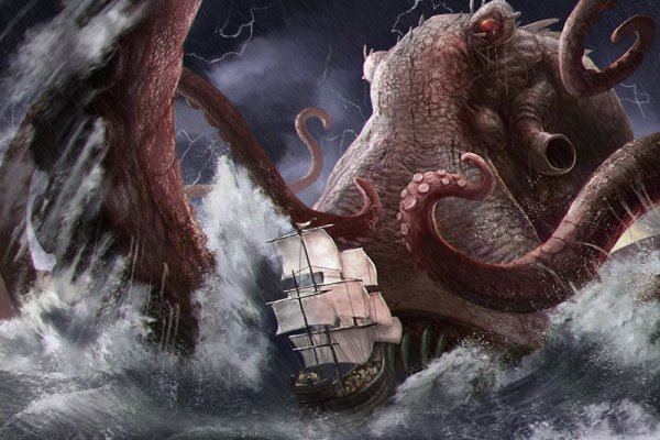 Kraken tor link