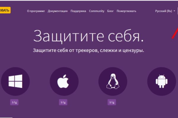 Kraken зеркала kr2web in