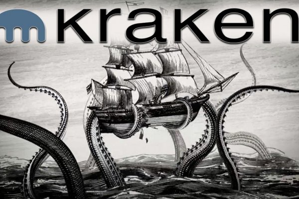 Ссылка кракен kraken014 com