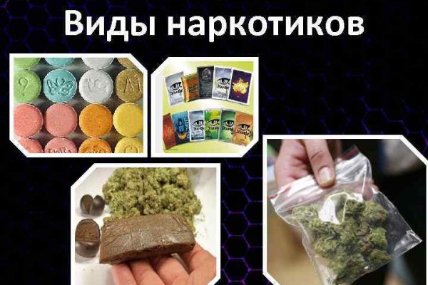 Что такое kraken в россии