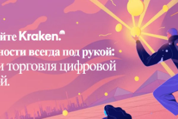 Dark net официальный сайт