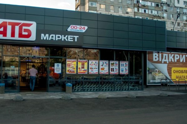Kraken21 at сайт