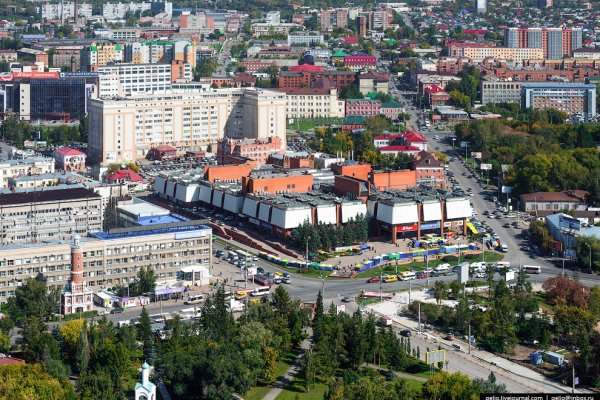 Кракен сайт пользователь не найден