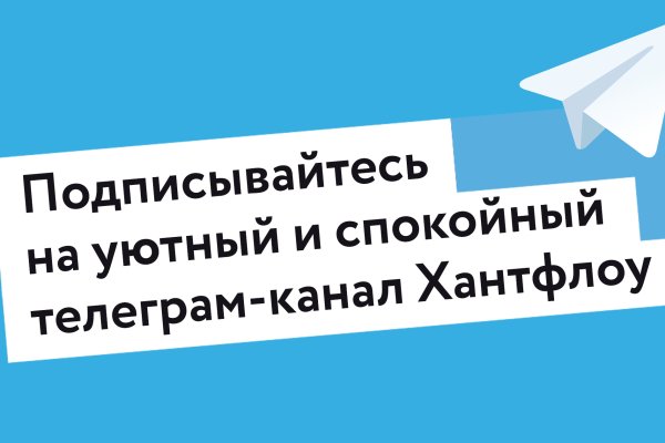 Кракен сайт нарк