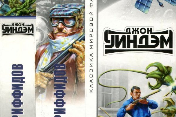 Clear ссылка на кракен