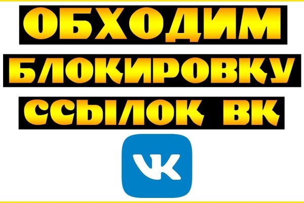 Ссылка на кракен kr2web in