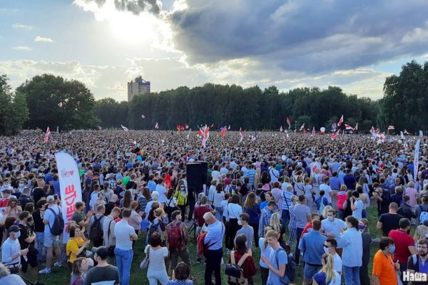 Сайт кракен россия