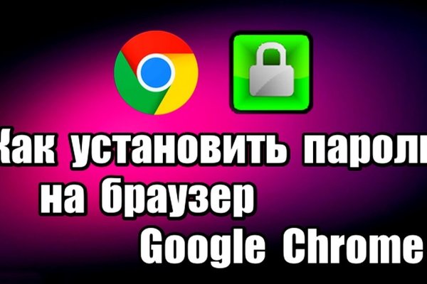 Кракен сайт вход официальный зеркало