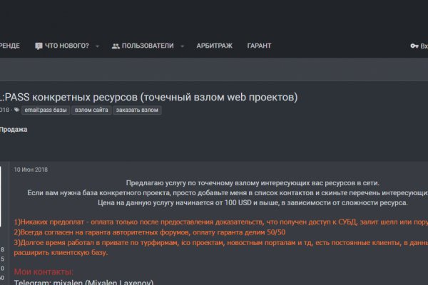Kra34.at
