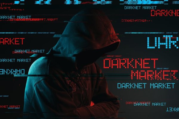 Kraken dark net