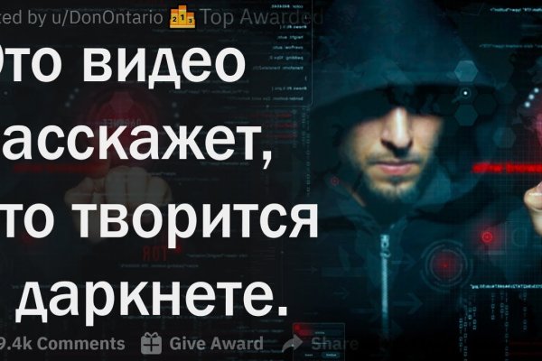Сайт кракен магазин kraken2 tor2 xyz
