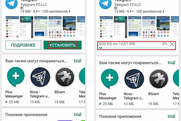 Кракен маркетплейс откуда взялся
