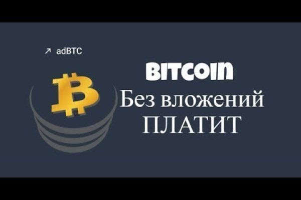 Сайт кракен что это такое