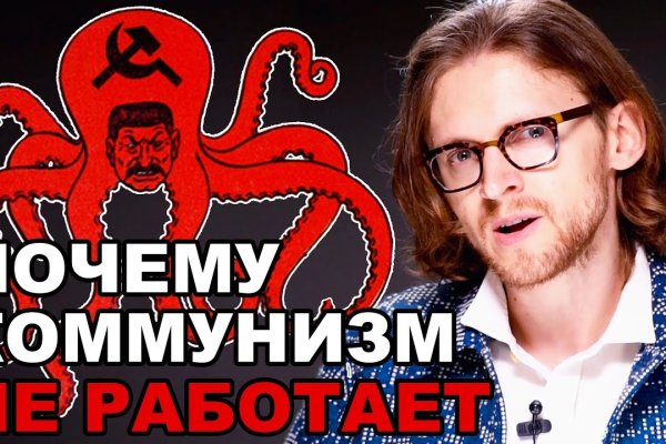 Kraken shop ссылка