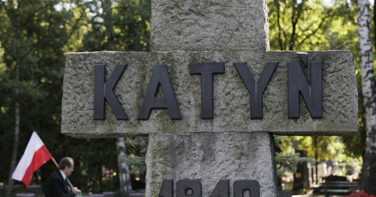 Тор браузер кракен